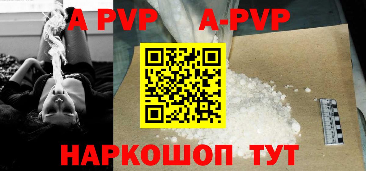 МЕФ Нижний Новгород