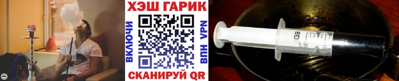 Гашиш убойный  Нижний Новгород 
