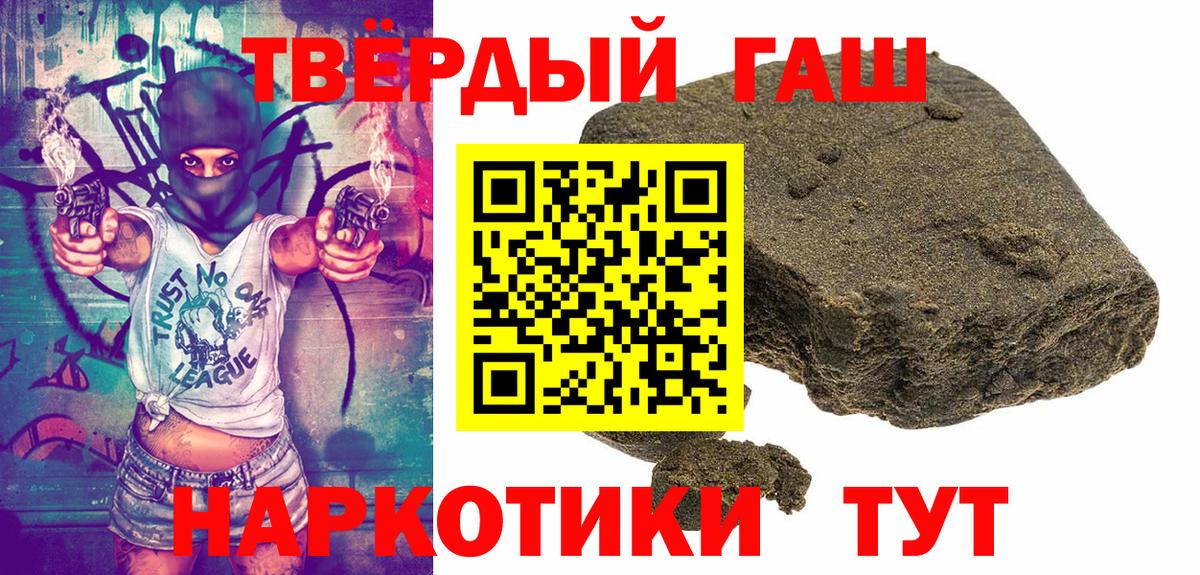 ЭКСТАЗИ Нижний Новгород