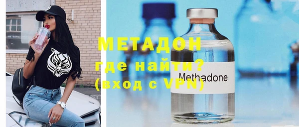 герыч Сясьстрой