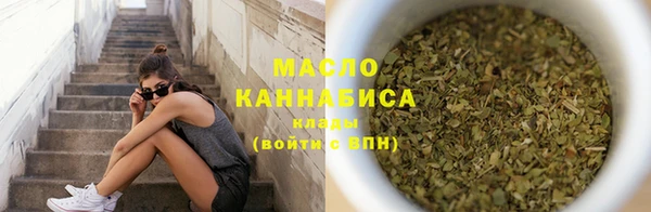 прущие грибы Тавда