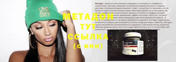 mdma Тайга