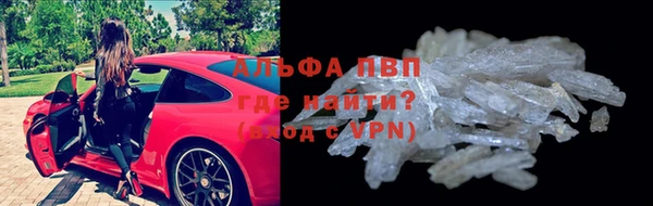 герыч Сясьстрой