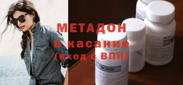 герыч Сясьстрой