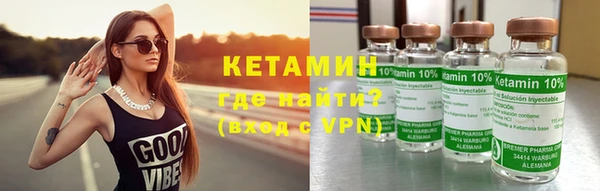 mdma Тайга