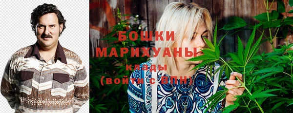 герыч Сясьстрой