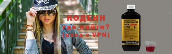 герыч Сясьстрой