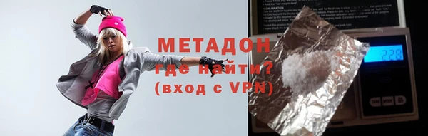 mdma Тайга