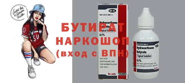 mdma Тайга