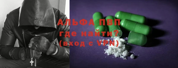 герыч Сясьстрой