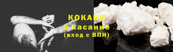 герыч Сясьстрой