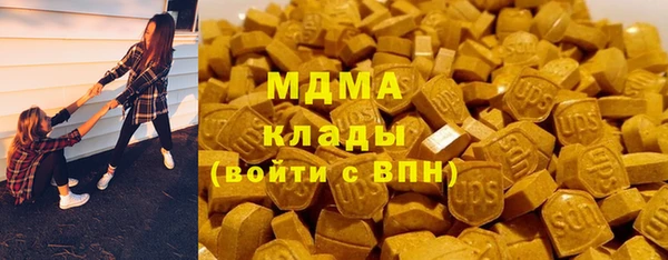 герыч Сясьстрой
