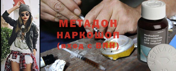 mdma Тайга
