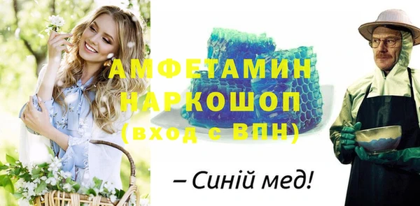 mdma Тайга