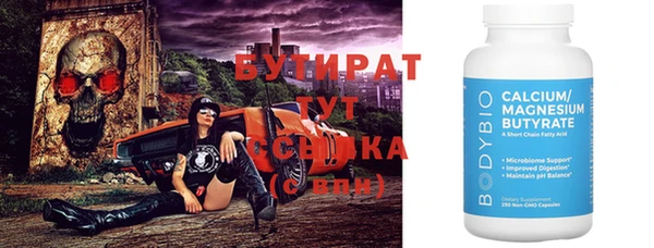 герыч Сясьстрой