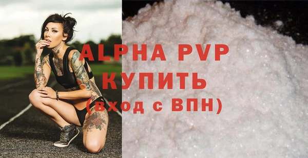 mdma Тайга