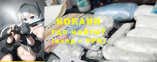 герыч Сясьстрой