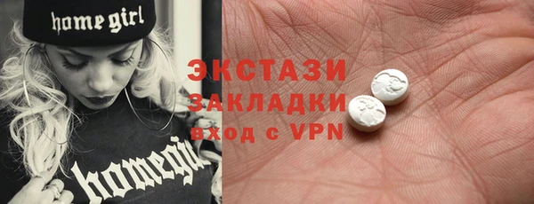 mdma Тайга