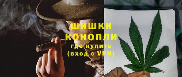 герыч Сясьстрой