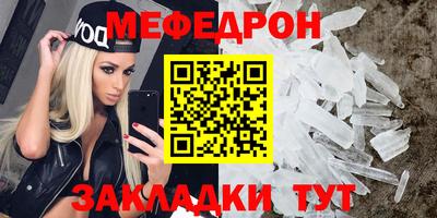 гашиш Балаково