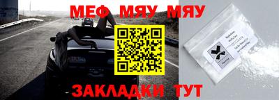 ГАЛЛЮЦИНОГЕННЫЕ ГРИБЫ Балашиха