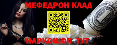 apvp Кумертау