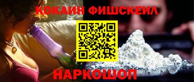 apvp Кумертау