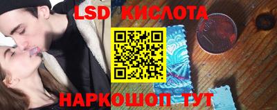 apvp Кумертау