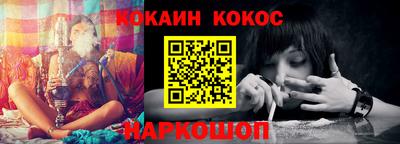 apvp Кумертау