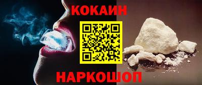 apvp Кумертау