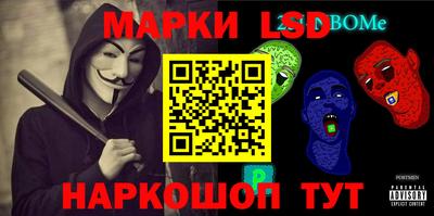 каннабис Кулебаки