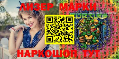 каннабис Кулебаки