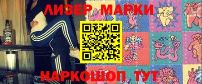apvp Кумертау
