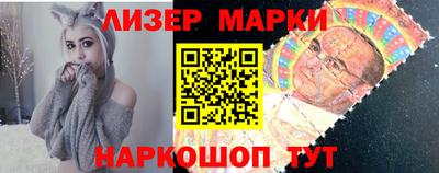 гашиш Балаково