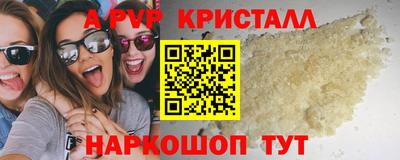 ECSTASY Кунгур