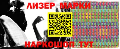 apvp Кумертау