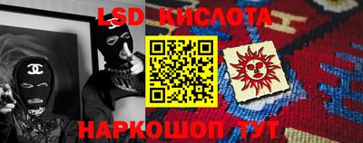ECSTASY Кунгур