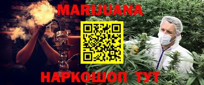 ГАЛЛЮЦИНОГЕННЫЕ ГРИБЫ Балашиха