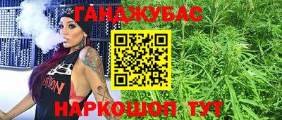 меф Балахна