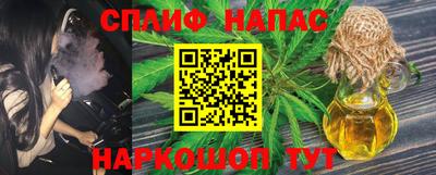 ECSTASY Кунгур