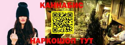 apvp Кумертау