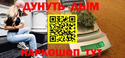 ECSTASY Кунгур