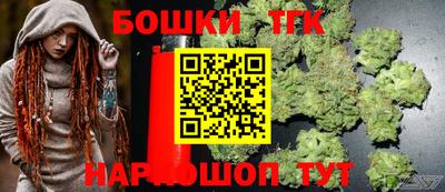 ГАЛЛЮЦИНОГЕННЫЕ ГРИБЫ Балашиха