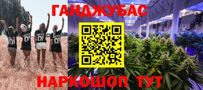 меф Балахна