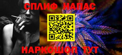 apvp Кумертау