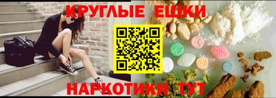 ECSTASY Кунгур