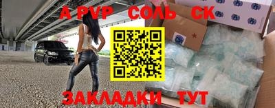 ГАЛЛЮЦИНОГЕННЫЕ ГРИБЫ Балашиха