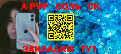 ГАЛЛЮЦИНОГЕННЫЕ ГРИБЫ Балашиха