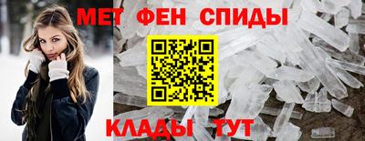 apvp Кумертау