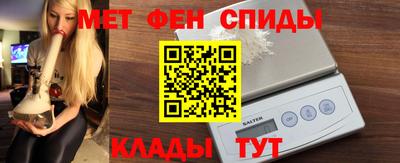 apvp Кумертау
